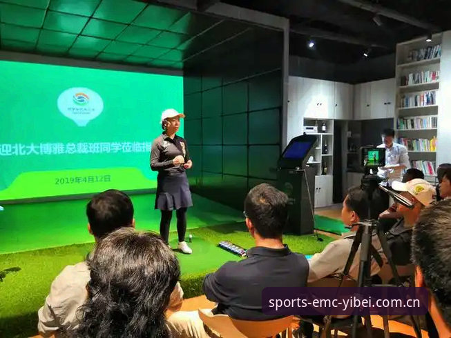 易倍体育平台注册登录完整操作教程与实用技巧详解