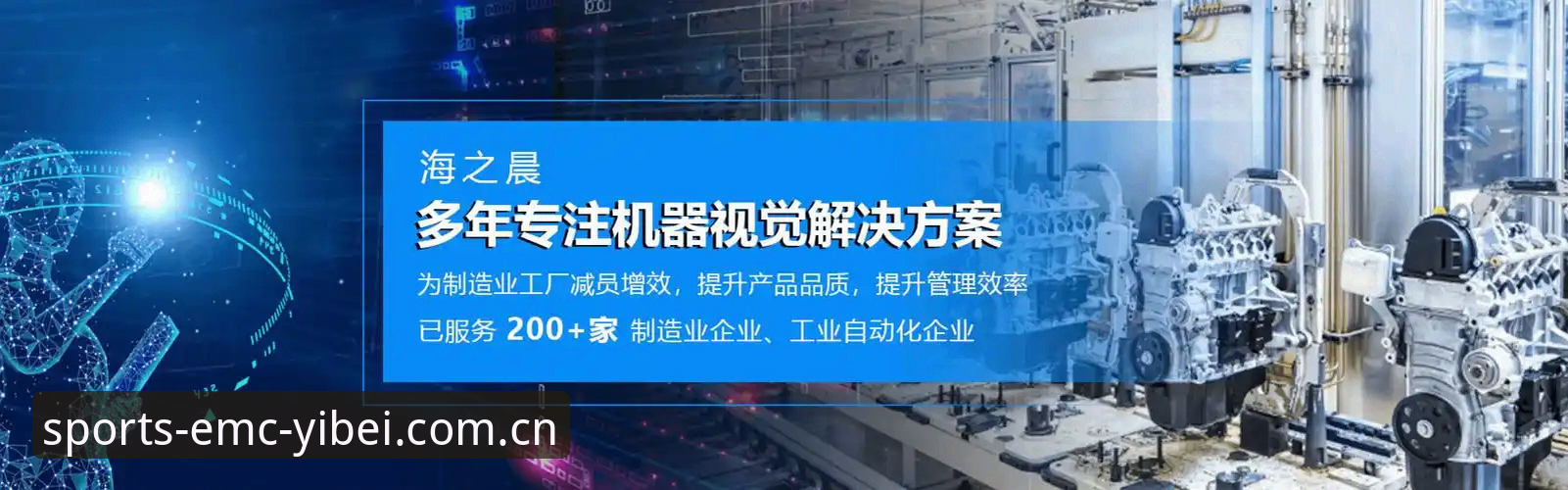 易倍EMC官网登录iOS版 易倍EMC官网登录iOS版:3个关键步骤与5大安全优势解析