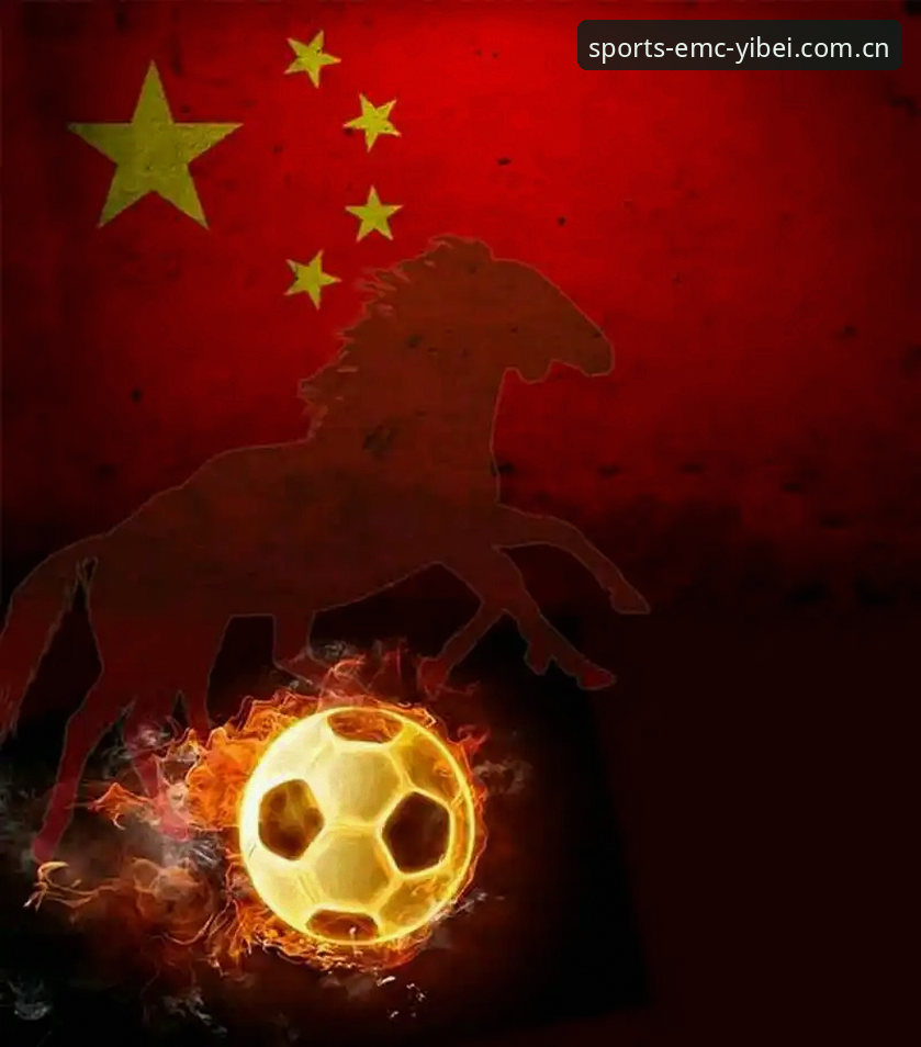 世界杯扩军至66队完整前瞻指南——从易倍体育平台看中国男足的未来机会